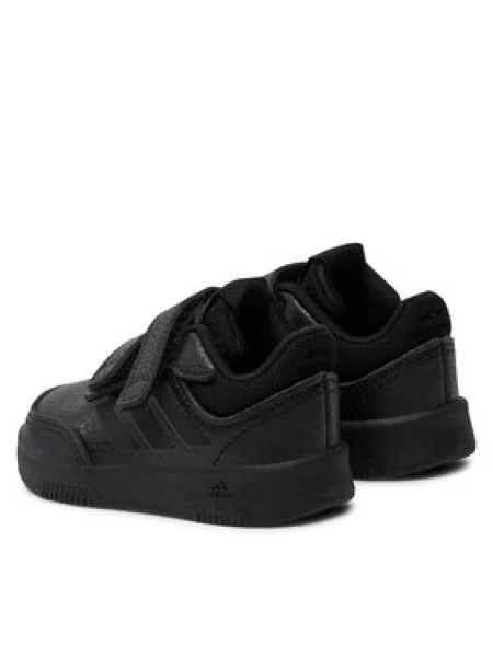 Sneakersy adidas černé
