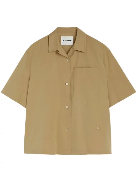 Ošišano košulja Jil Sander