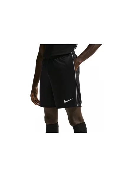 Kratke hlače Nike bijela