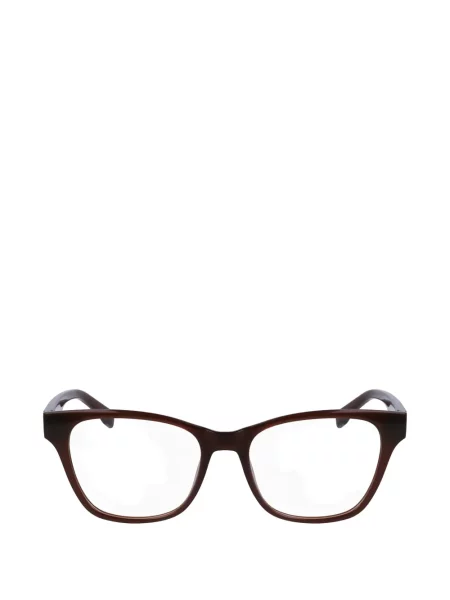 Ochelari de soare Lacoste maro