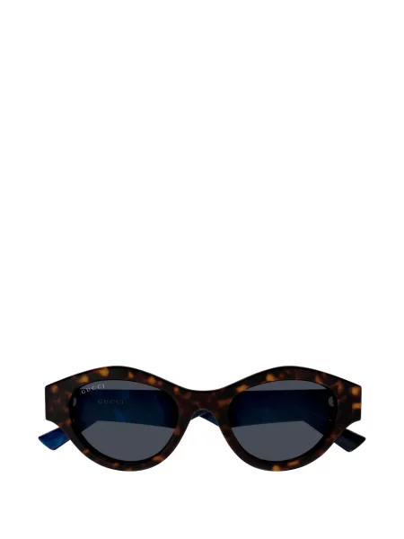 Ochelari de soare Gucci Eyewear maro