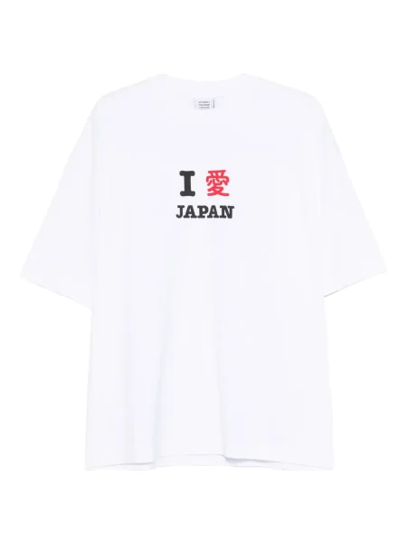 Tricou Vetements alb