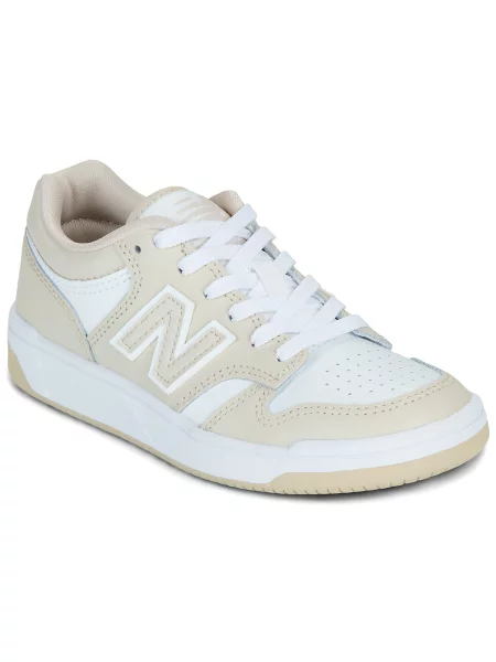 Gyerek félcipő New Balance bézs