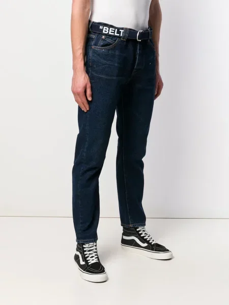 Džíny Off-white bílé