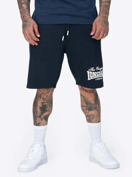 Pantaloni scurți Lonsdale bej