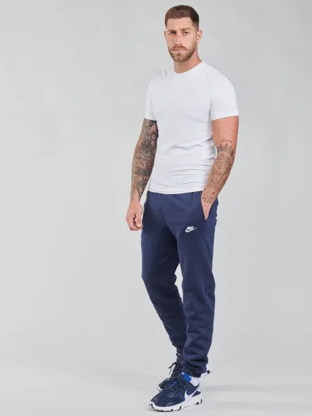 Trening Nike albastru