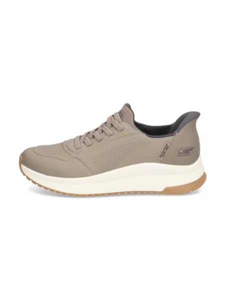 Skechers tenisky béžové