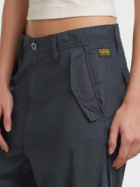 Брюки G-star Raw серые