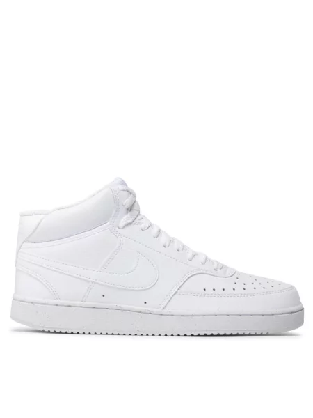 Sneakersy Nike NikeCourt skórzane białe