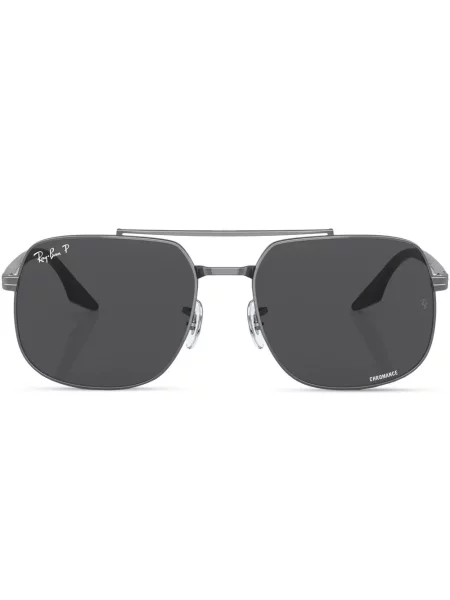 Ochelari de soare Ray-ban gri