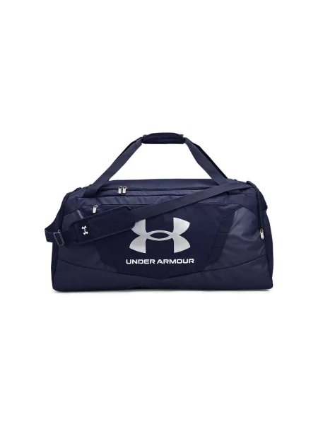 Torbica Under Armour srebrna