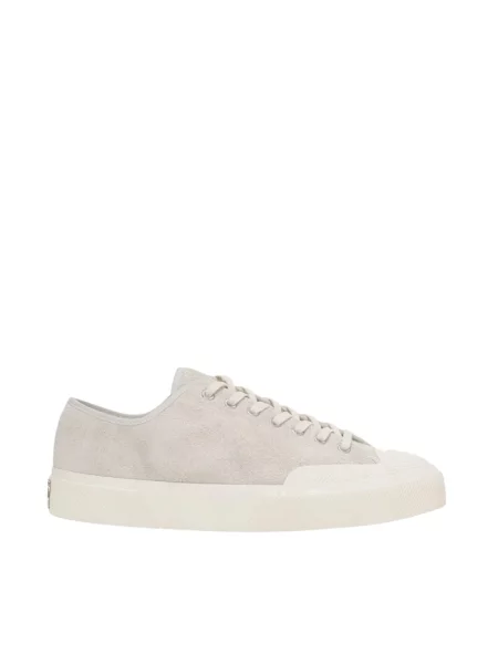 Sneakersy Superga zamszowe beżowe