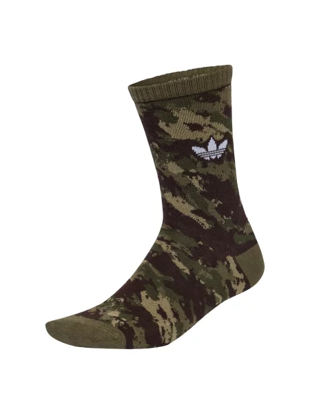 ADIDAS ORIGINALS Čarape CAMO CREW 2 PAIRS čokolada / zelena / svijetlozelena bijela