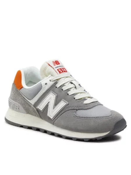 New Balance Sneakersy šedá