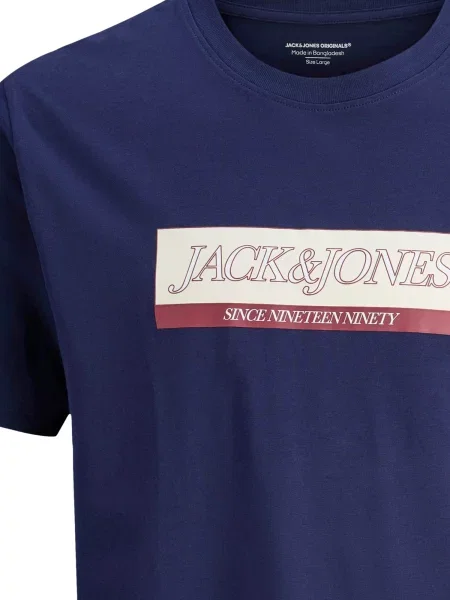 JACK & JONES Tričko JJInwood béžová / tmavomodrá / čierna biela