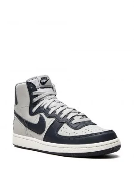 Sportbačiai Nike Air Force 1 balta
