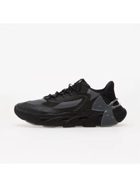 Superge Under Armour črna
