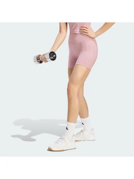 Legíny 3 Stripes Studio All Me Booty Short růžové
