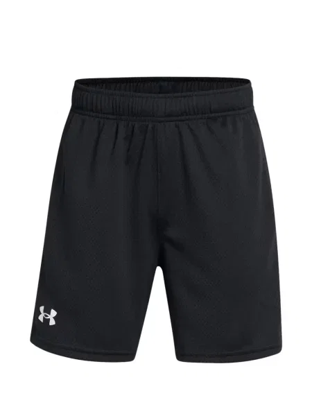 Szorty dziecięce Under Armour czarne