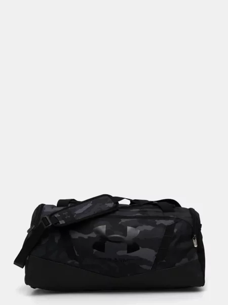 Walizka Under Armour szara