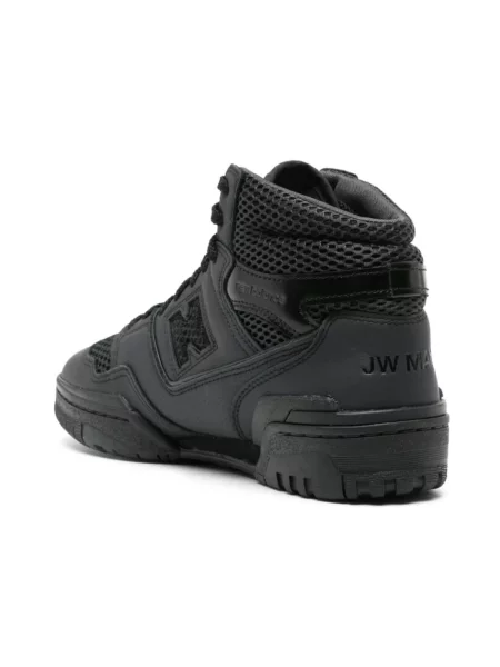 Sneakersy Junya Watanabe czarne