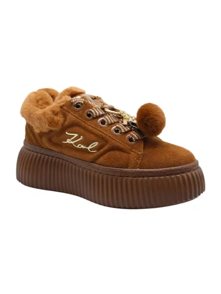 Sneakersy Karl Lagerfeld brązowe