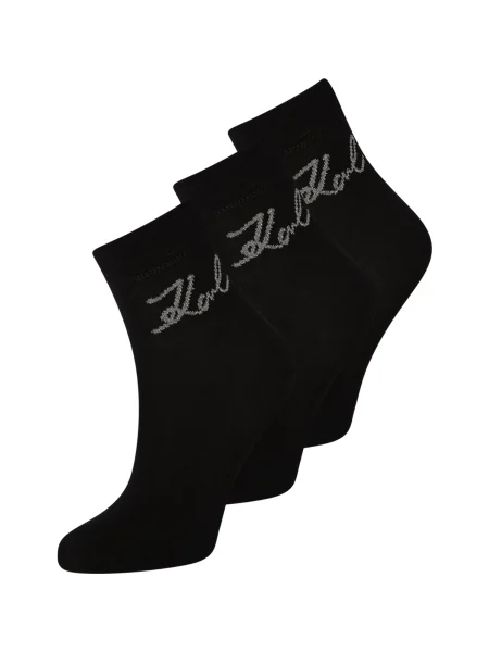 Karl Lagerfeld Șosete gri deschis negru