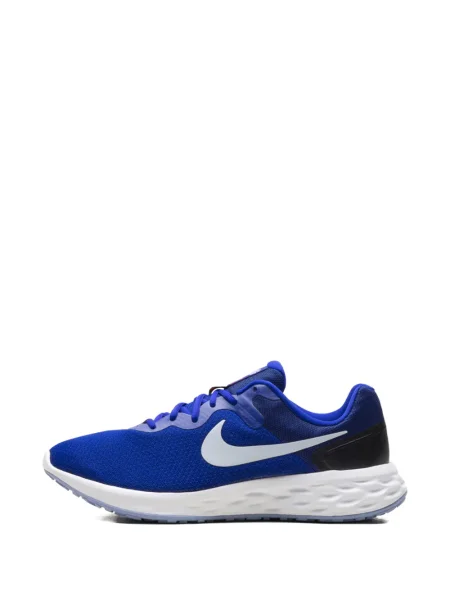 Sneaker Nike Revolution kék