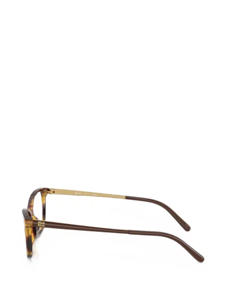 Ochelari de soare Miu Miu Eyewear maro