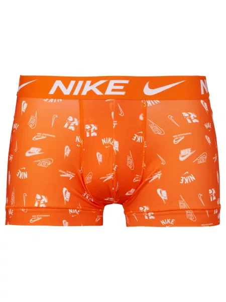 Chiloți Nike albastru