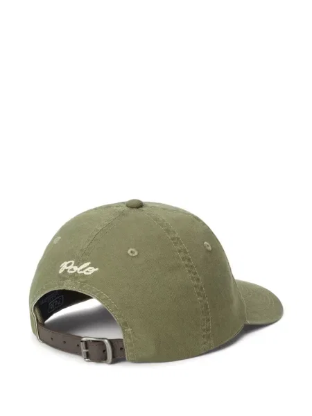 Șapcă Polo Ralph Lauren cu dungi din fleece verde