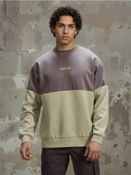 Sinsay Mikina s kulatým výstřihem zelená