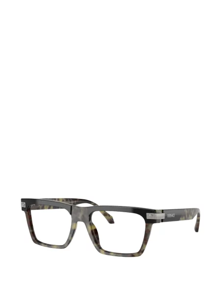 Ochelari de soare pătrați Versace Eyewear maro