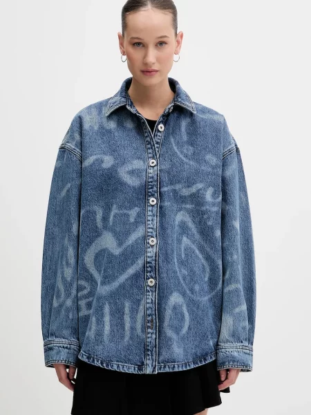 Cămașă Hugo Blue albastru