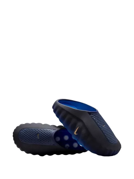 Pantaloni Nike cu cordon alergare roz
