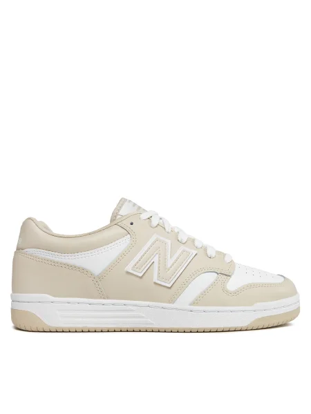 Sneakerși New Balance bej
