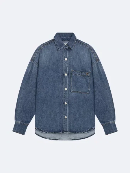 Джинсовая рубашка Ltb Jeans синяя
