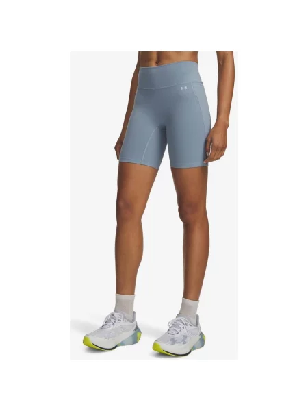 Krótkie spodenki Under Armour Motion niebiesko XS szare