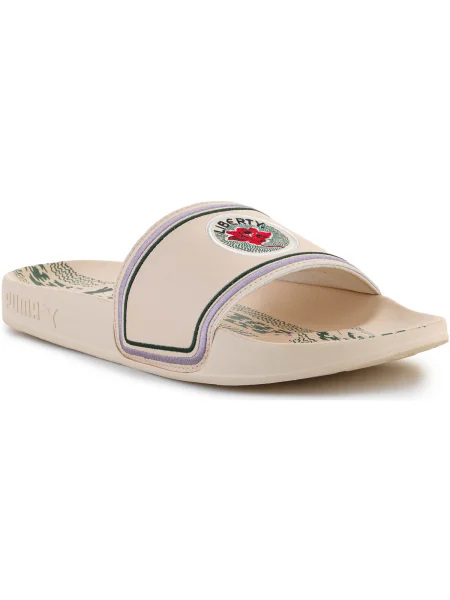 Félcipő Puma bézs