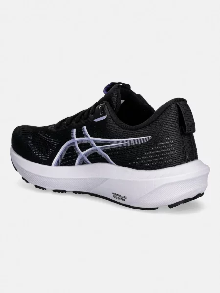 Tréninkové boty Asics 14 černé
