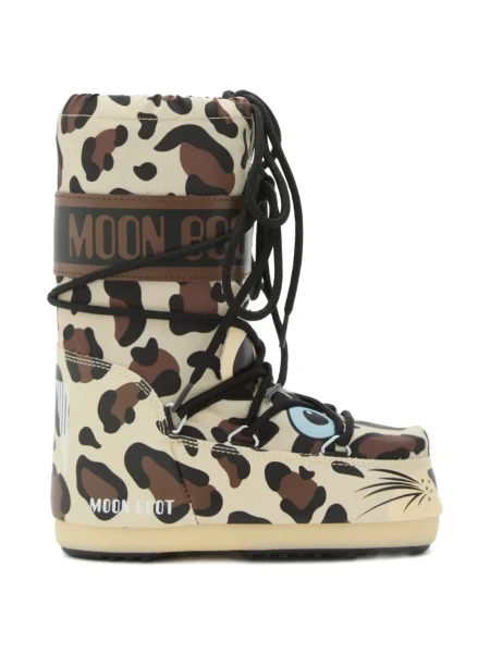 Botki dziecięce Moon Boot
