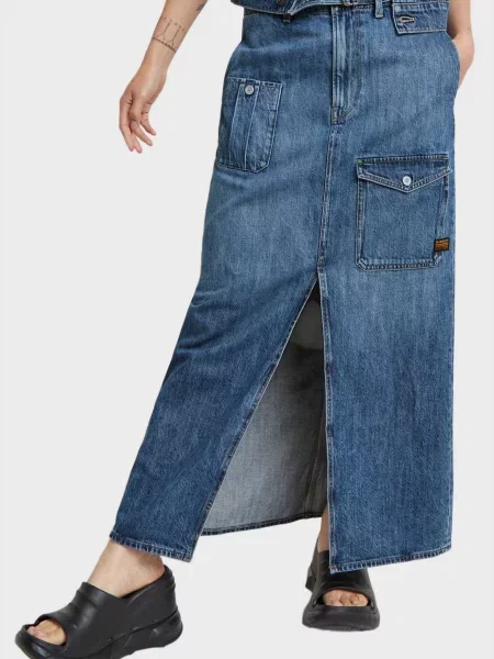 Довга джинсова спідниця G-star Raw синя