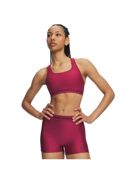 Sutien Under Armour