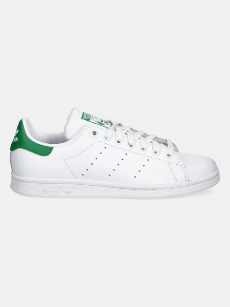 Tenisice Adidas Originals bijela