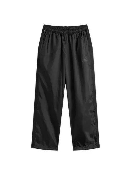 Spodnie Adidas czarne