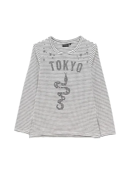 Tricou copii Ikks alb