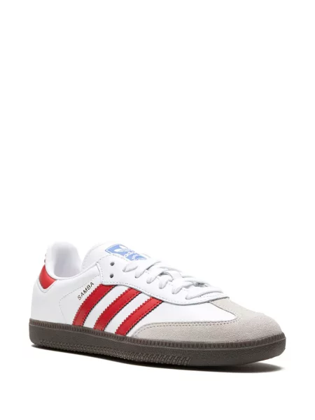 Sportbačiai Adidas Samba balta