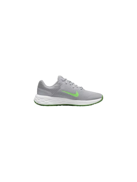 Pantofi copii Nike gri