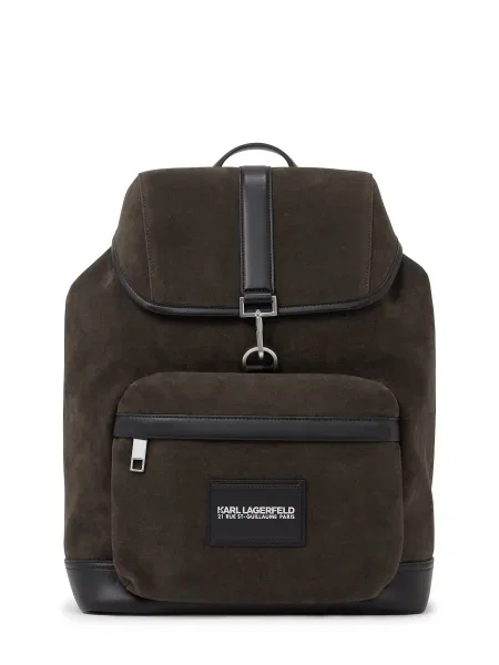 Karl Lagerfeld Nahrbtnik Traveller čokolada rjava