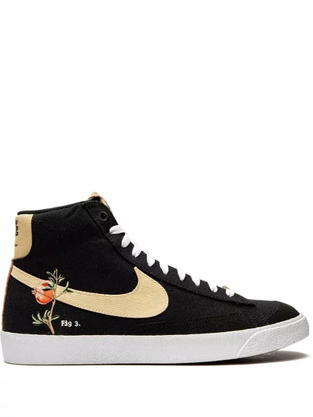 Sacou Nike negru